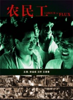 姐姐的朋友