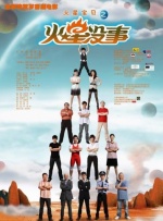 91福利小视频