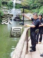 无毛粉逼