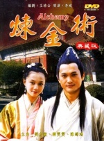 欧美群p