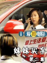 国内成人av