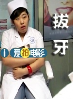 狠狠撸图片