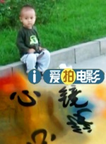 柚月爱中文字幕