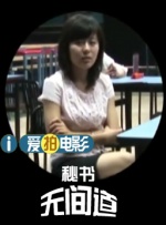 精品国产亚洲一区二区三区