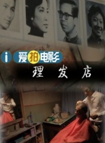 亚洲三级视频在线