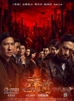 大香焦久久
