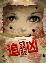 一本久久a久久精品vr综合