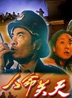 欧美精品一区二区三区四区