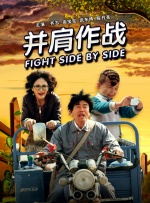 亚洲精品天堂
