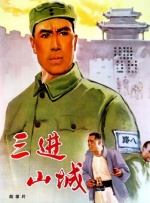 玖玖在线国产视频