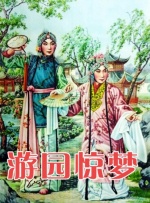 av伦理在线