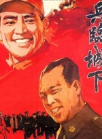 国亚洲欧美日韩精品