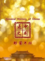 免费久久久久久