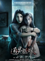 99热精品免费