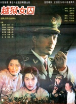 99热精品免费