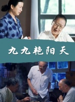 欧美一区亚洲