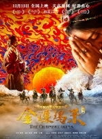 女神Eowoodong