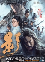 川上奈奈美侵犯中文字幕