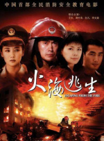 伊人精品视频在线观看