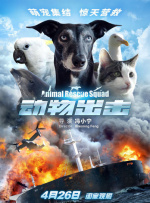 国产欧美日韩综合精品一区二区