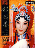 秘密教育2