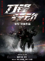 豪丞车河马m型