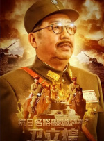狠狠操夜夜操