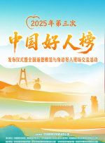 狠狠狠色丁香婷婷综合久久五月
