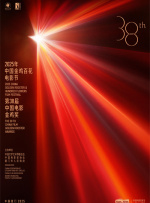99精品国产高清一区二区麻豆