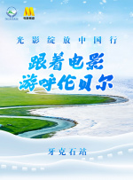 国产成人麻豆精品