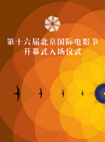 2345网址导航高级版