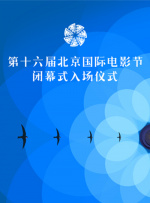 亚洲一二三区精品