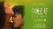 一区二区视频在线观看免费的