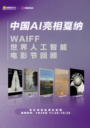 那之后，你变了