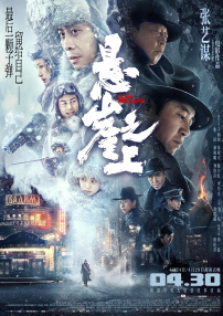 图片亚洲va欧美va国产综合