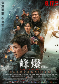 玉足脚交小说合集h丝欲