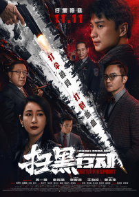 成年人黄色电影
