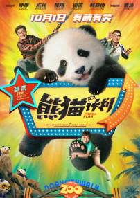 色综合成人丁香
