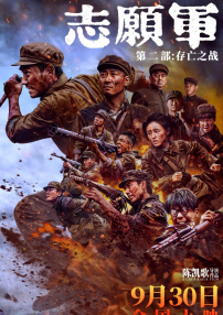 隐藏的本能