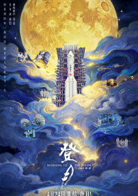 久久精品综合一区二区三区