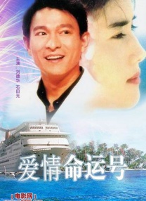杂志的第一次经验
