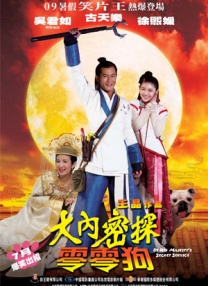 性德国高清xxxxx