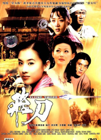 村上里沙