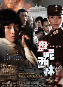 午夜在线观看视频在线播放版