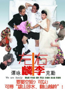 国产做受高潮91软件