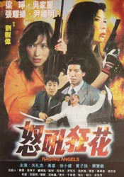 亚洲欧美7777