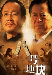亚洲欧美日本在线