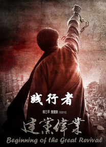 国产成人午夜91精品麻豆剧场