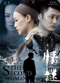 在线视频免费在线观看一区二区