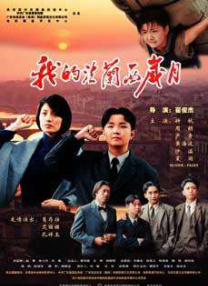 少妇骚
